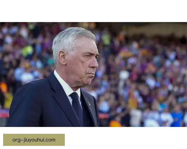 安切洛蒂荣获首届克鲁伊夫奖成为足球历史新篇章的标志性人物