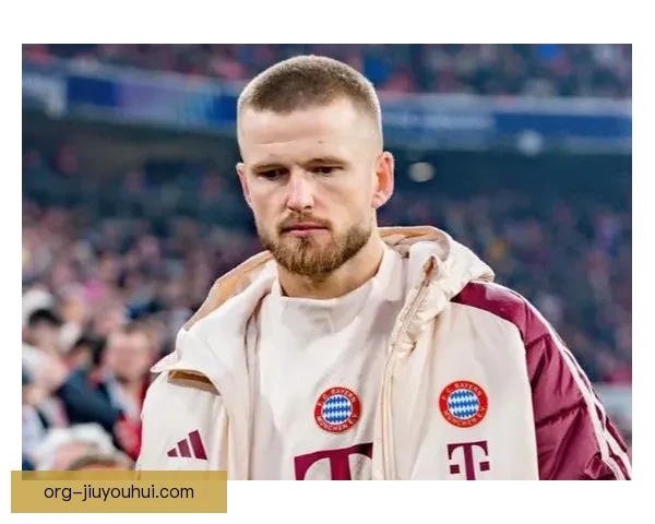 拜仁慕尼黑冬季转会紧急租借埃里克·戴尔加强防线应急补强