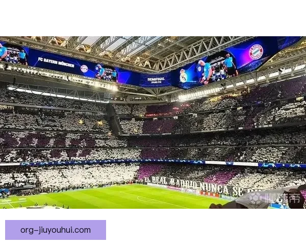皇马伯纳乌全景天幕正式启用开启观赛新时代