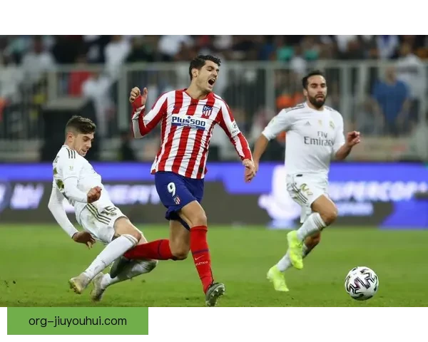 莫拉塔复仇旧主皇马再破门 带领马竞重返胜利轨道