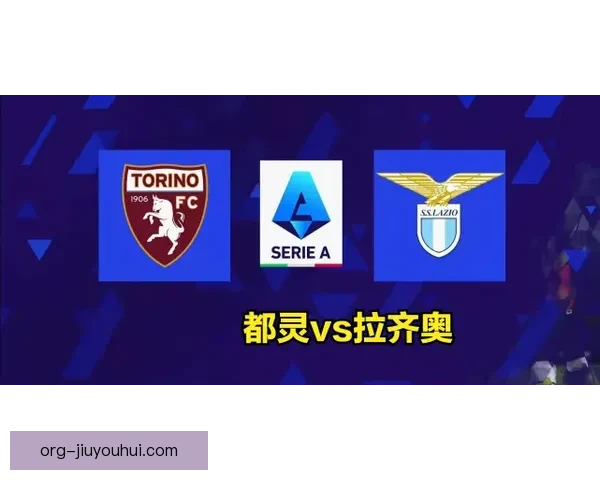法甲赛场最新伤停动态解读及球队战力走势分析对争冠格局影响前瞻