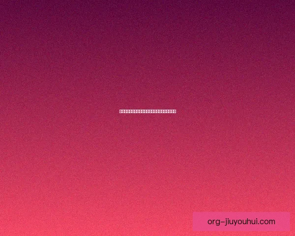 马竞正式签下切尔西中场新星加拉格尔加强中场实力